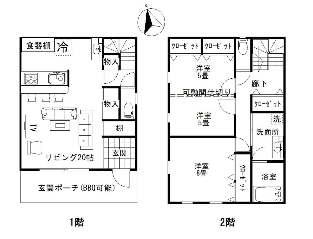 Beach House Kamogawa - Vacation Stay 64005V Exterior foto